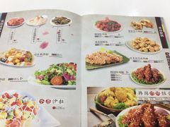 菜单-禾谷韩餐(热带海洋学院店)