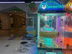 -风云再起游乐汇(南京常发广场店)