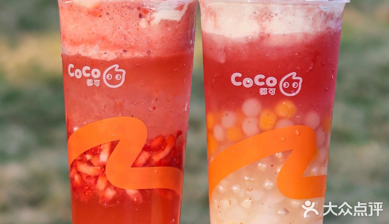 · 跟着网友的点单攻略的下单滴！