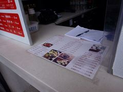 -百年尹氏汤包(湖南路狮子桥店)