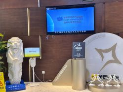 -洁铭新加坡医美