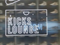 -NIKE品牌体验店(南京东路店)