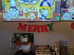 -DQ·蛋糕·冰淇淋(湖景东路店)