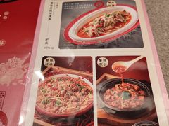 -饕林餐厅(春熙路店)