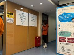 -北京大学口腔医院(第二门诊部)