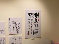 -张乐平故居