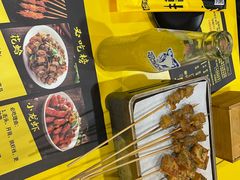 -望京小腰(北京总店)