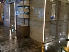-艺水间水汇