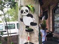 -槟城街头艺术街区