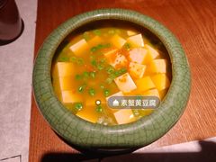-菩提素素食餐厅(晶郦馆店)