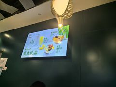 -烹然四季椰子鸡火锅(姚家园万象汇店)
