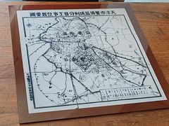 -张园纪念馆