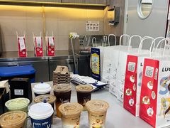 -瑞幸咖啡(国际珠宝交易中心店)