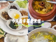 -桥香园云南过桥米线(金马碧鸡店)