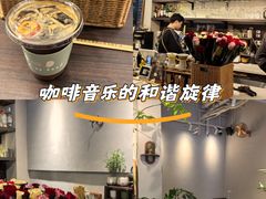 -seed by seed囍得咖啡酒馆(万象天地店)