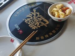 -七欣天香辣蟹火锅(苏州东大街店)