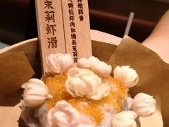 -左庭右院鲜牛肉火锅(长泰广场店)