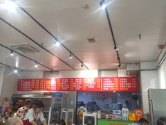-海关荤豆花(洋河一路店)