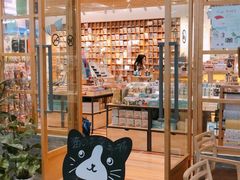 -猫的天空之城概念书店(印象城购物中心店)