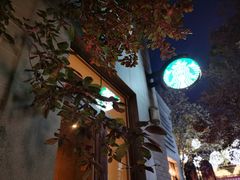-龙湖星悦荟(颐和店)