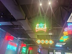 -向外鱼乐·土菜·虹鳟鱼