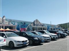 -宁波冰雪大世界(北仑区)