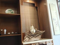 -庄隐阁(悠方广场店)