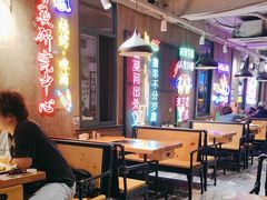 -新疆烧烤王(广灵店)