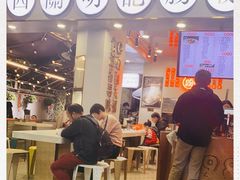门面-西关明记肠粉(荔枝湾店)