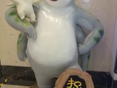-横店电影城(丁豪广场杜比全景声店)