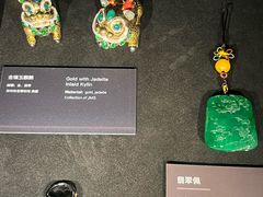 -深圳珠宝博物馆