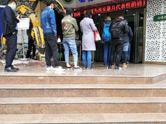 -清真铁志明腊牛羊肉