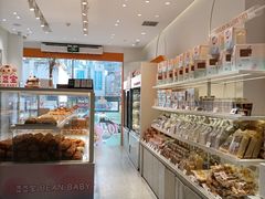 -LOVEGIFT爱礼(八佰伴店)