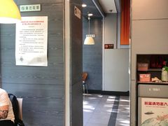 -肯德基(建外SOHO店)