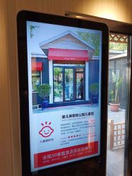 点击看大图 -爱儿美儿童摄影(朝阳公园店)