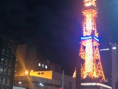 -札幌二条市场 大矶(本店)