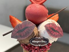 -哈根达斯(大洋百货店)