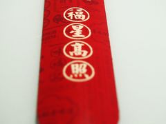 -味福记·江西小炒·南昌小吃(青山湖万达店)
