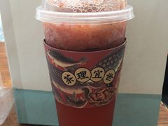 -茶理宜世(花城汇中区店)