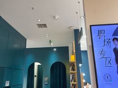 -海马体照相馆(重庆爱琴海购物公园店)