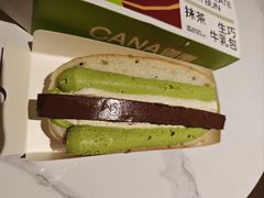 -迦南(杭州东站万象汇店)