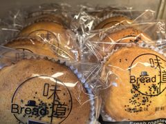 -韩国利尔面包(桂林路店)