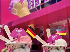 -EIS ENGELCHEN艾斯辛尔