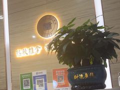 -筋骨堂热敷推拿按摩(招商花园城店)