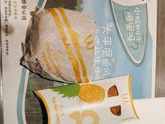 -麦当劳(苏州中心星悦汇店)