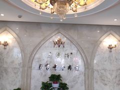 -磨沟沿老字号牛肉面·清真(金港城店)