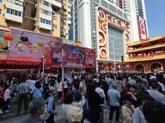 -越秀西湖花市(广州城市广场花卉店)