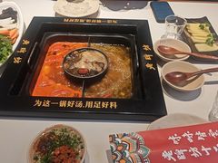 -老牌坊云南鱼豆花火锅(哈西万达店)