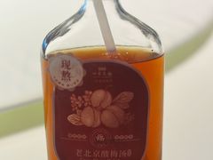 -四季民福烤鸭店(故宫店)