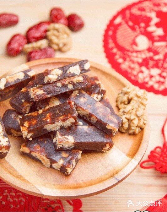 好吃😋的核桃糕